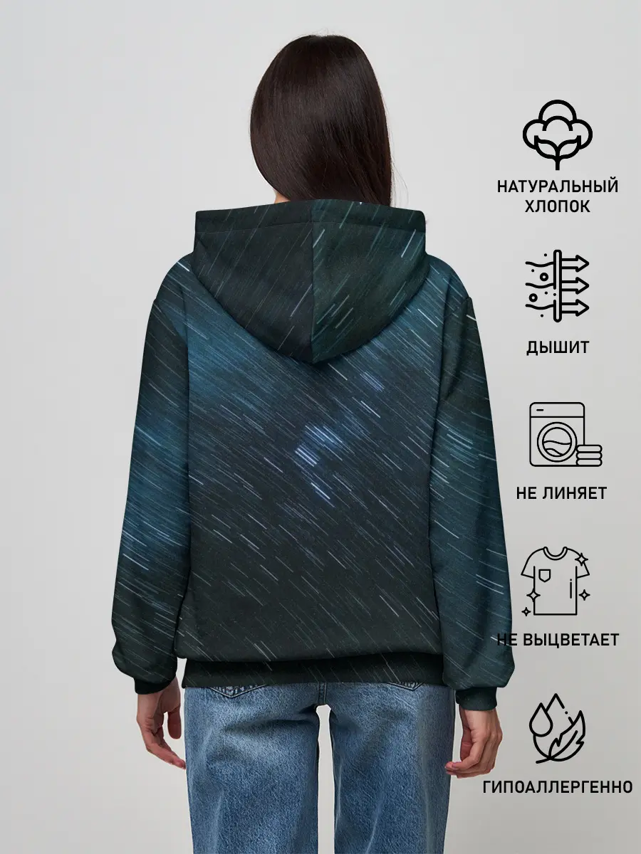 Женское худи / Sky-line