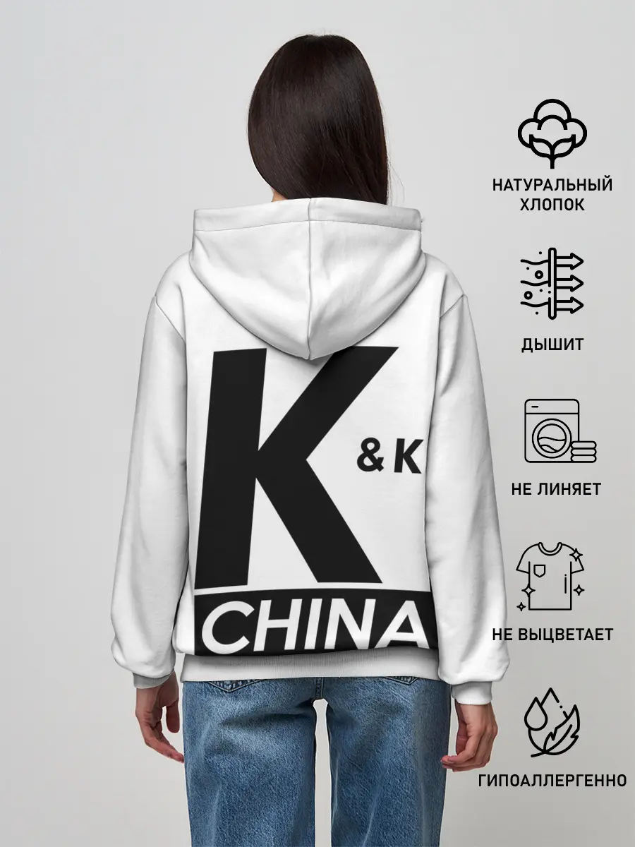 Женское худи / Давай давай кальмар! Форма