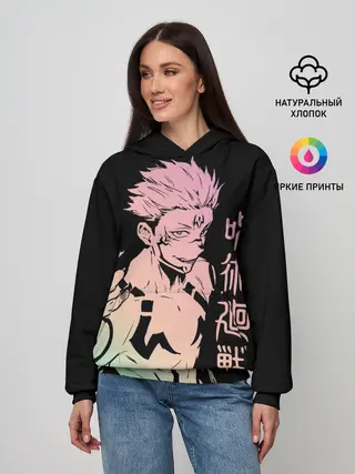 Женское худи / Сукуна, Магическая битва