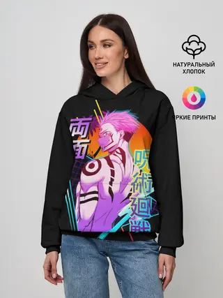 Женское худи / Jujutsu Kaisen , Сукуна