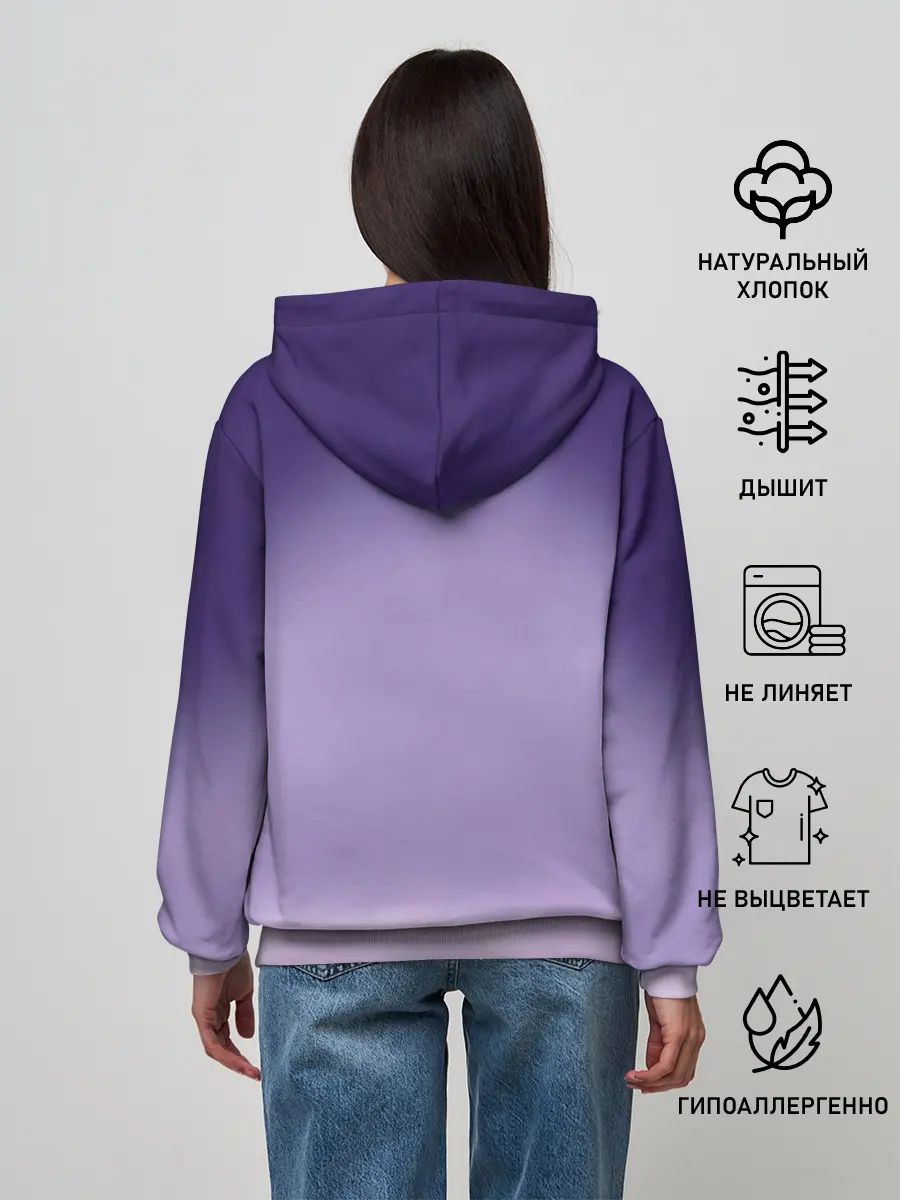 Женское худи / BTS. Purple