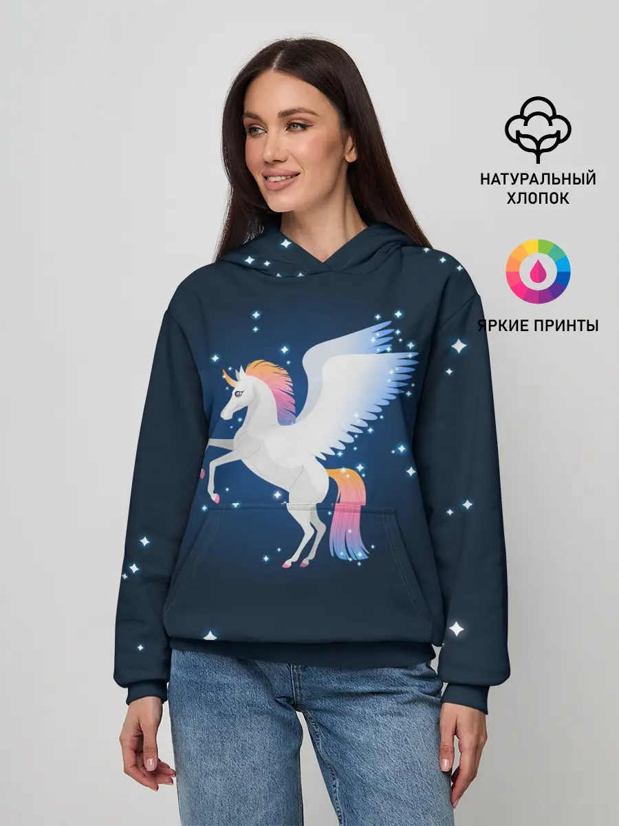Женское худи / Милый пегас единорог с радужной гривой