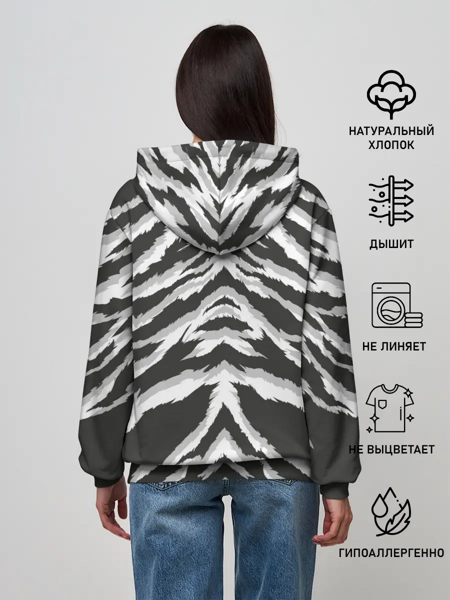 Женское худи / Белая шкура тигра