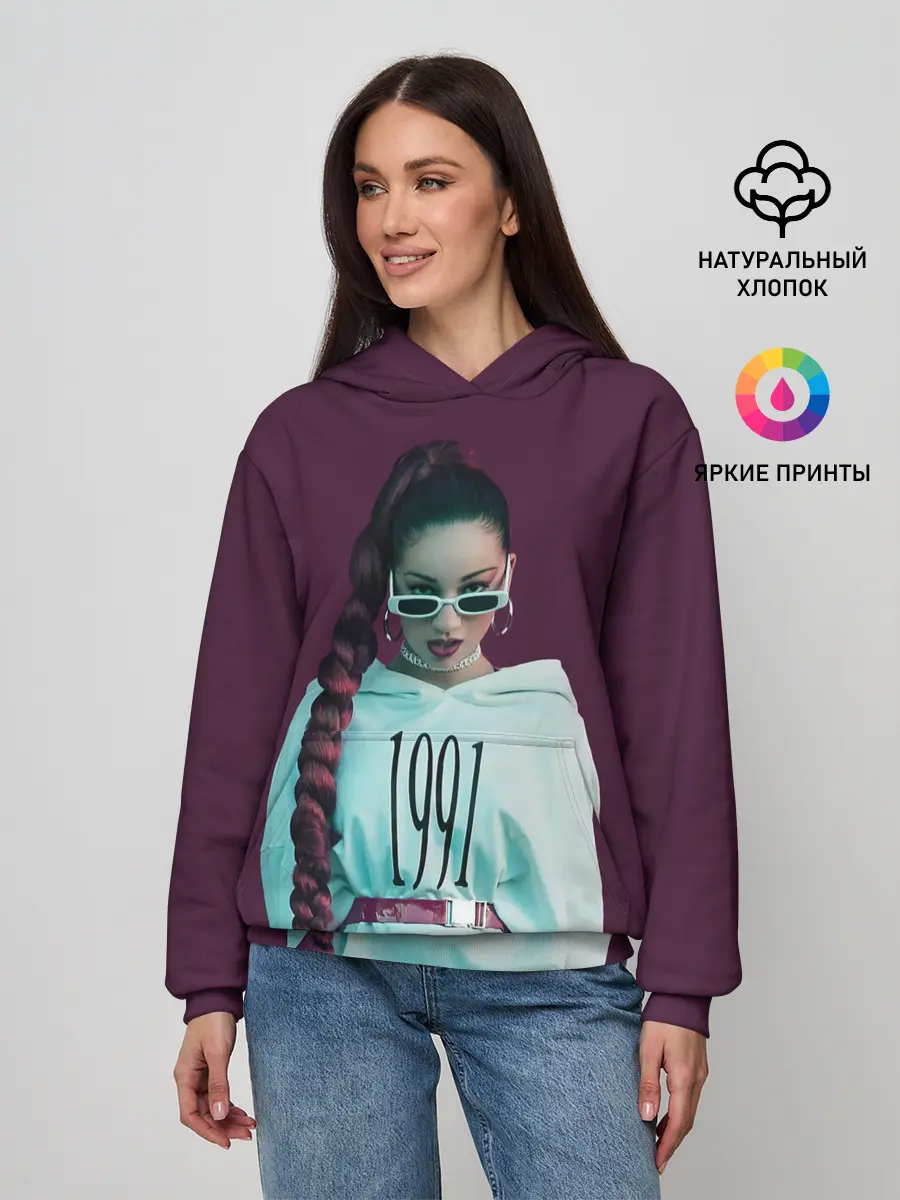 Женское худи / Стильная Даниэлла