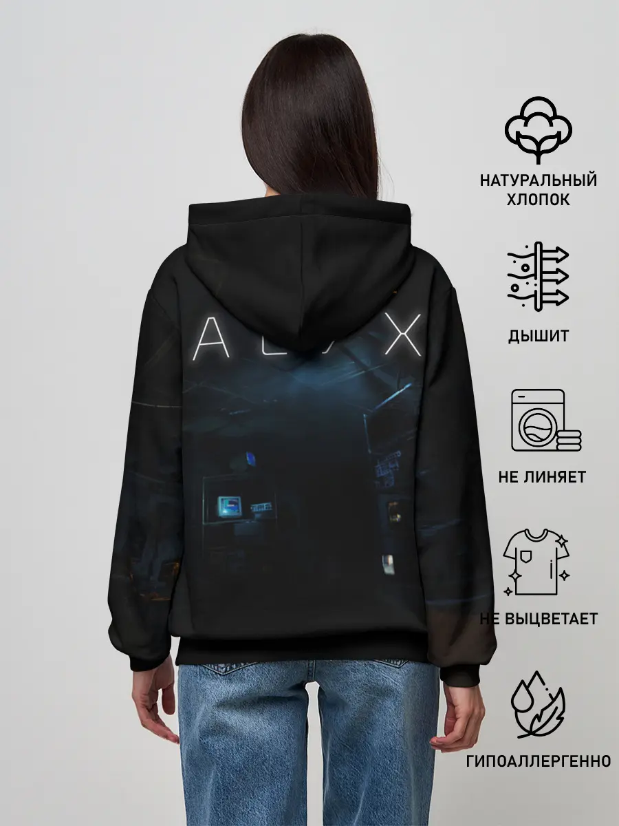 Женское худи / HL Alyx