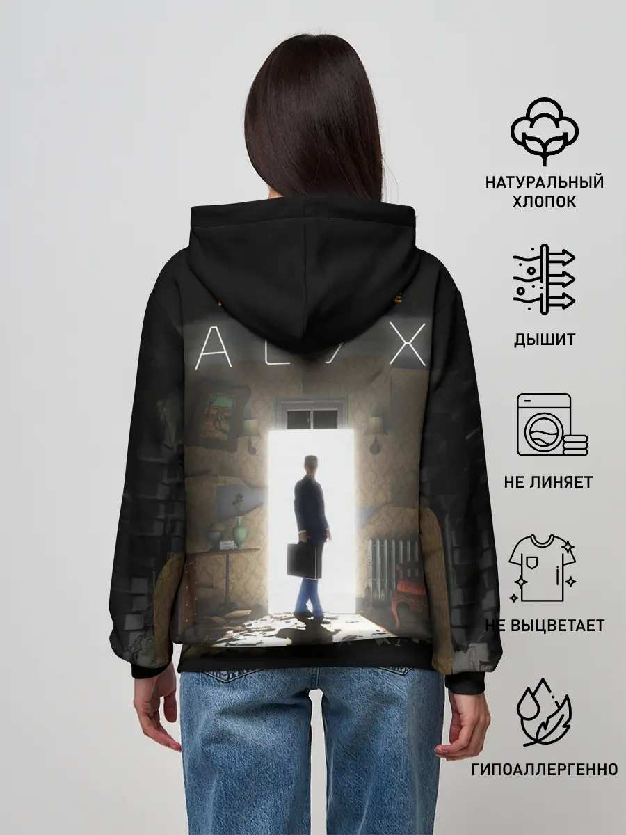 Женское худи / Gman