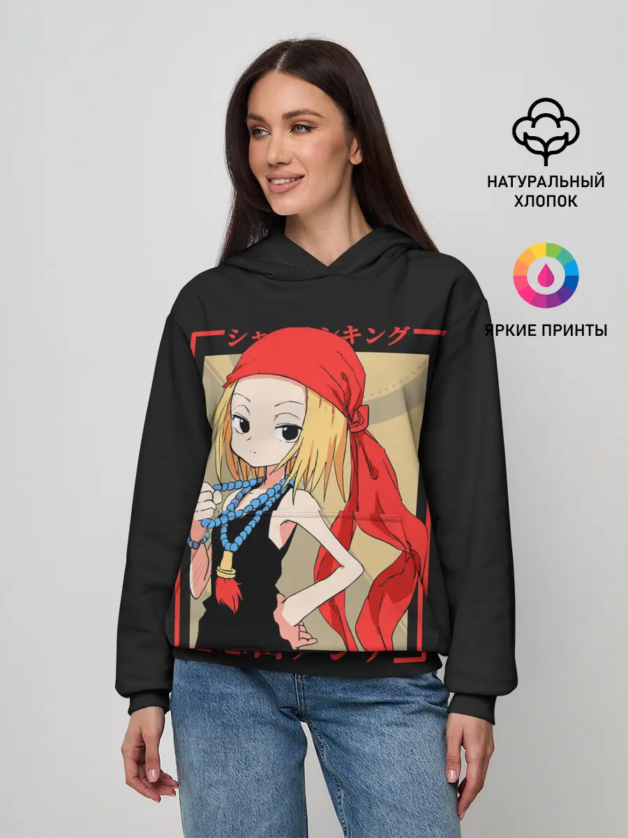 Женское худи / Анна К