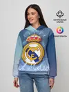 Женское худи / FC РЕАЛ МАДРИД