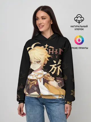 Женское худи / Путешественник / Genshin Impact