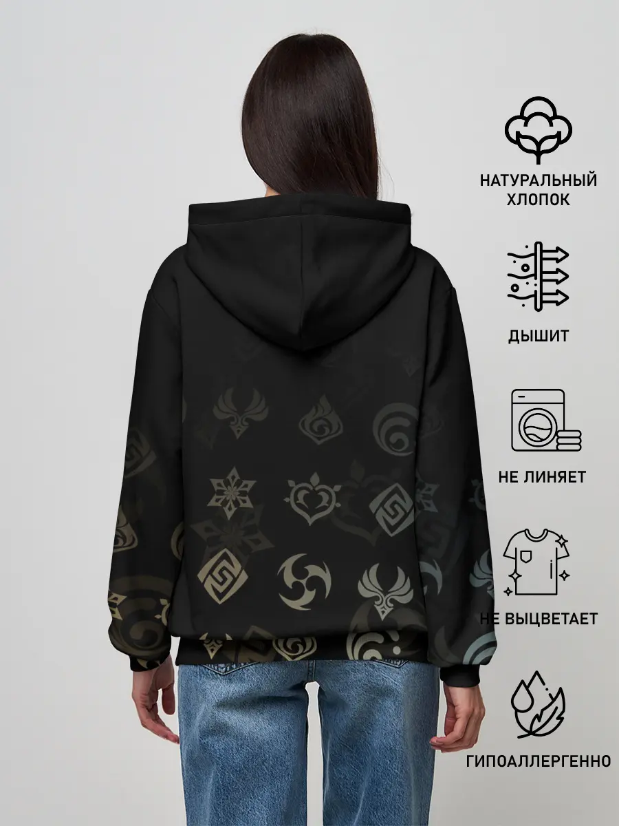 Женское худи / Путешественница / Genshin Impact