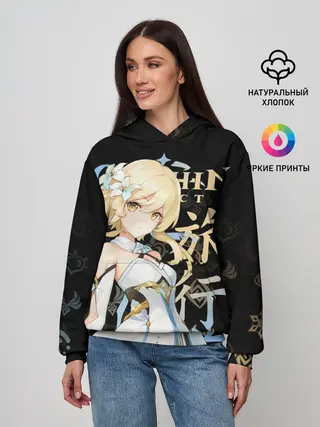 Женское худи / Путешественница / Genshin Impact