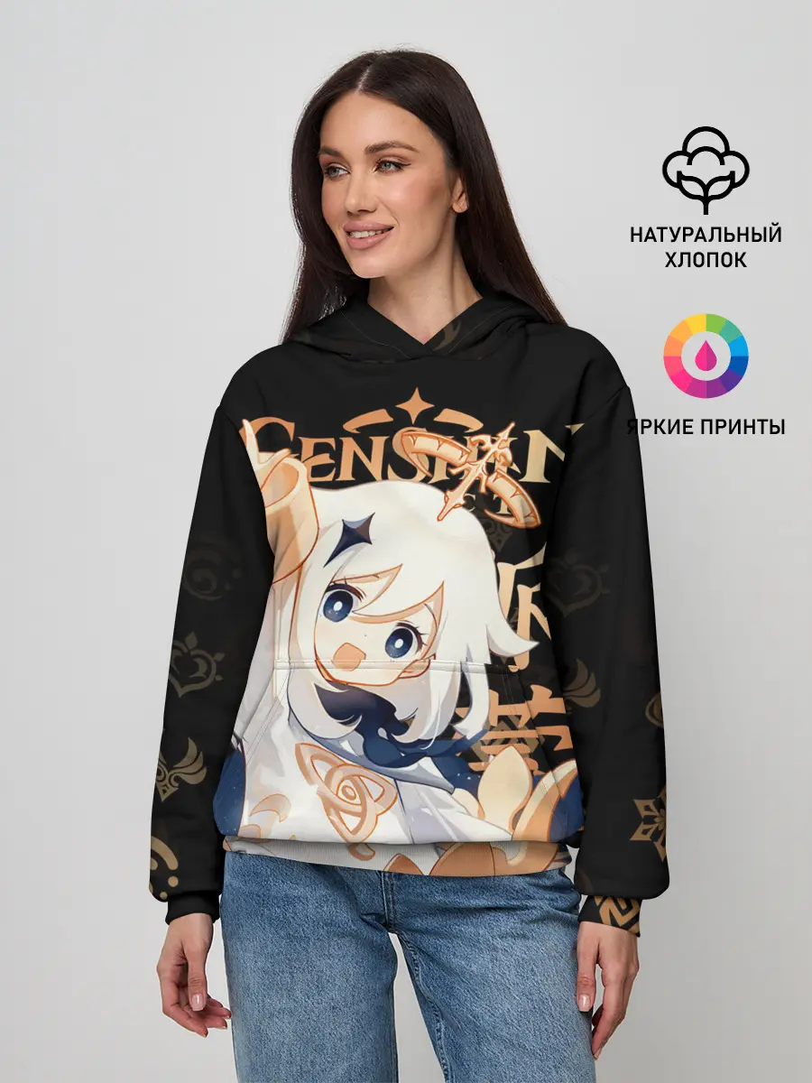 Женское худи / Паймон / Genshin Impact