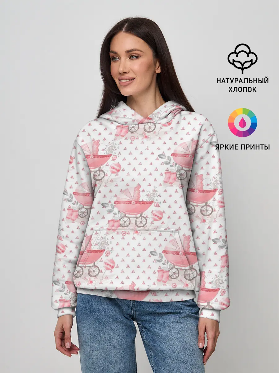 Женское худи / Детская коляска