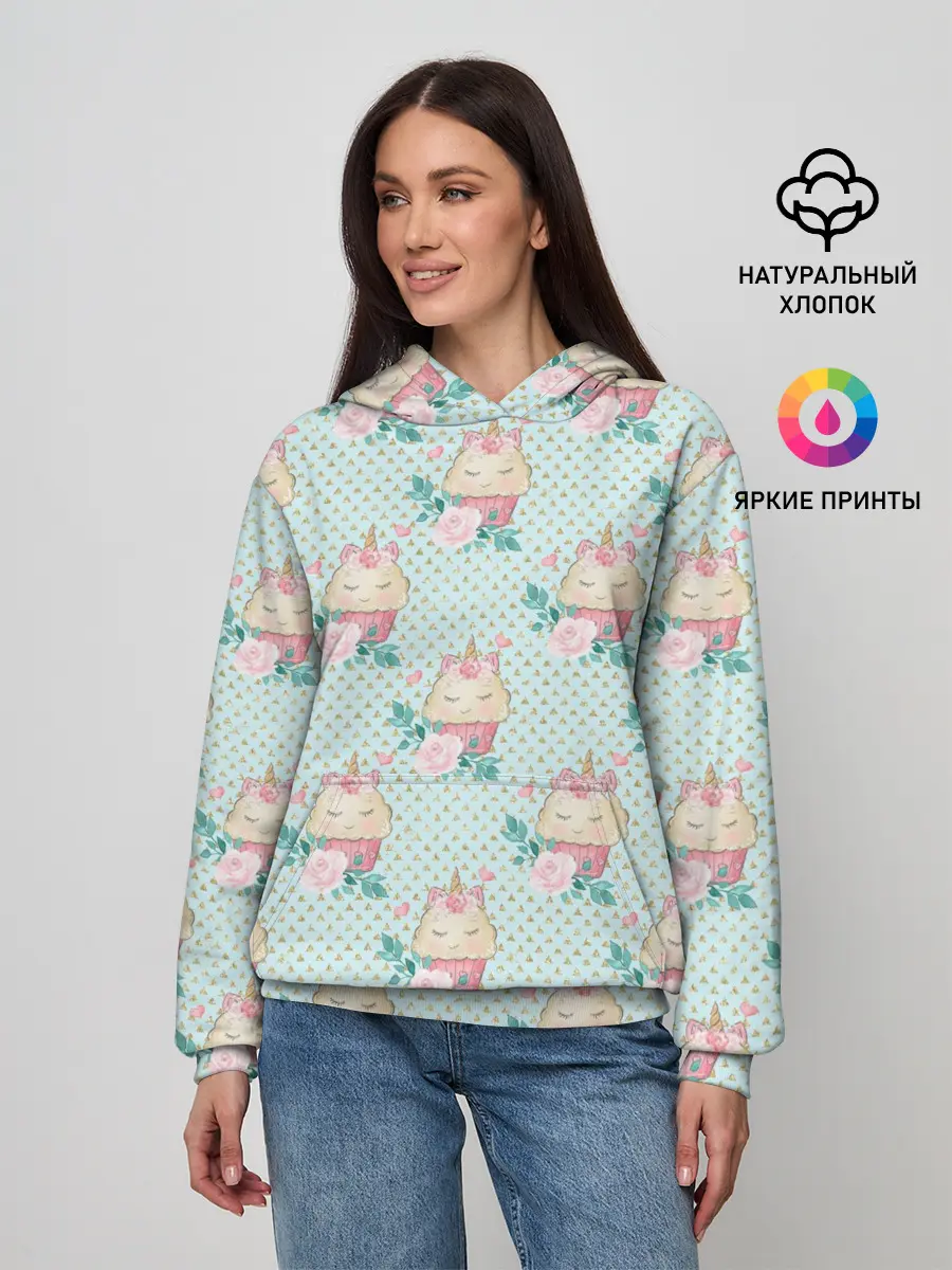 Женское худи / Милые Единороги - девочки