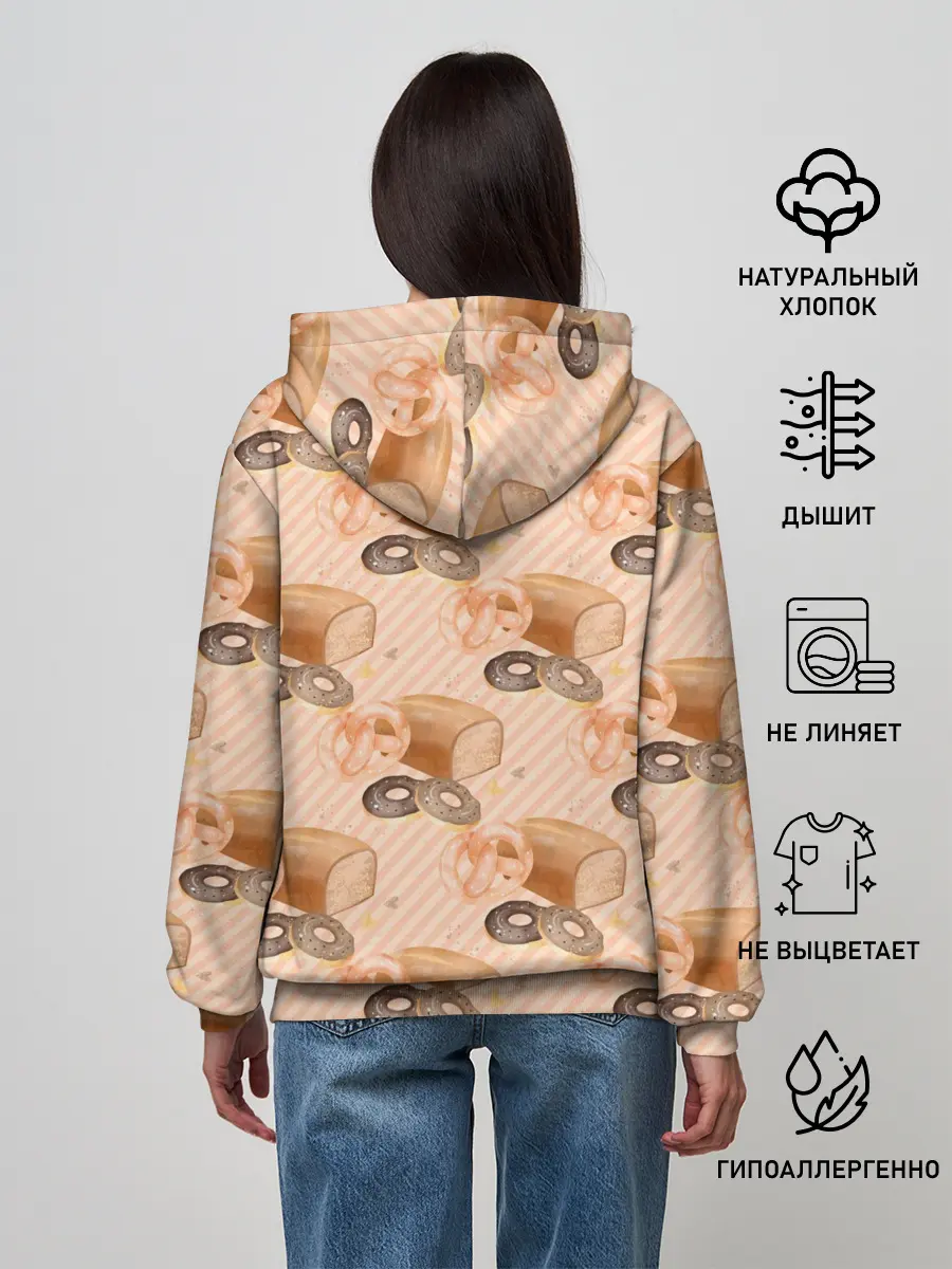 Женское худи / Хлебобулочные изделия