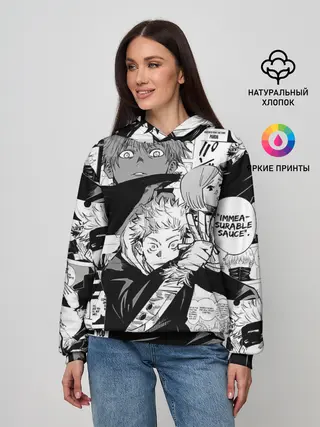 Женское худи / Манга Jujutsu Kaisen