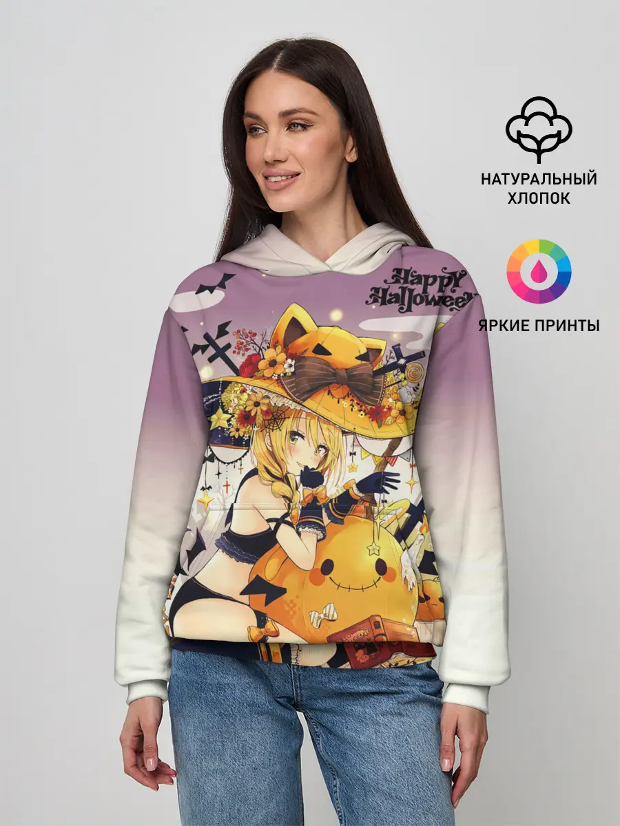 Женское худи / Молодая ведьма