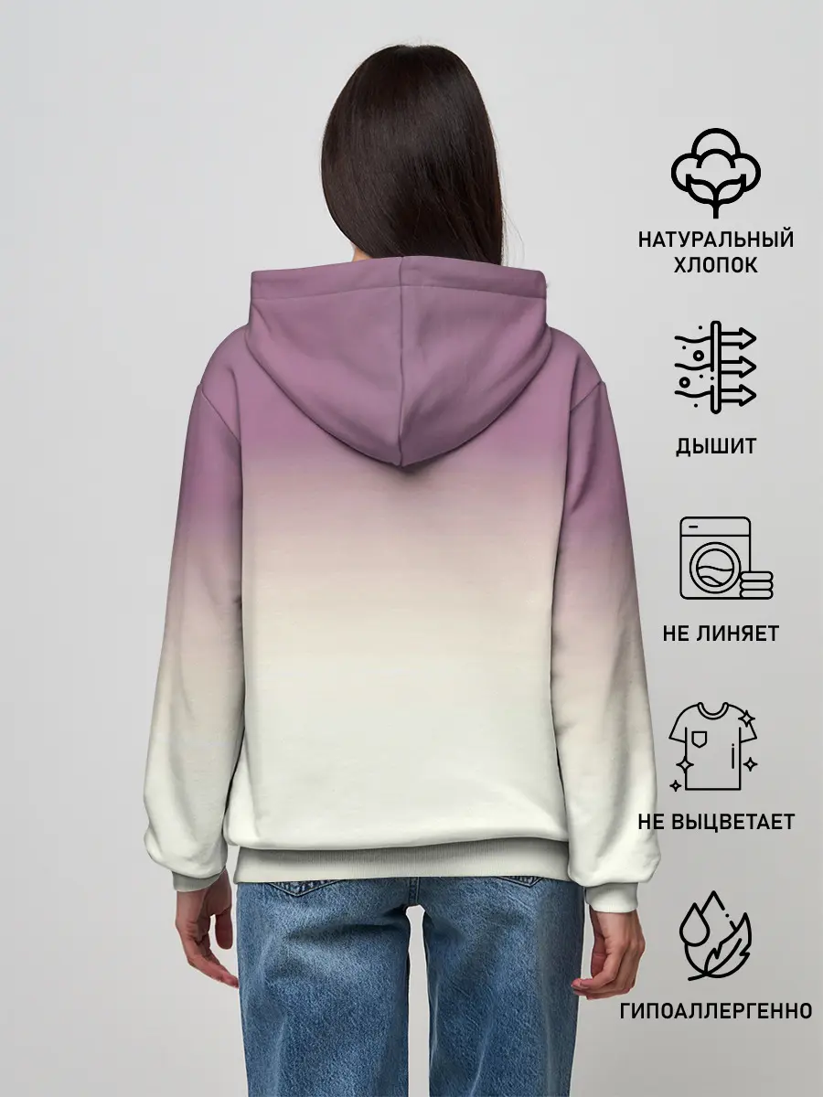 Женское худи / Молодая ведьма