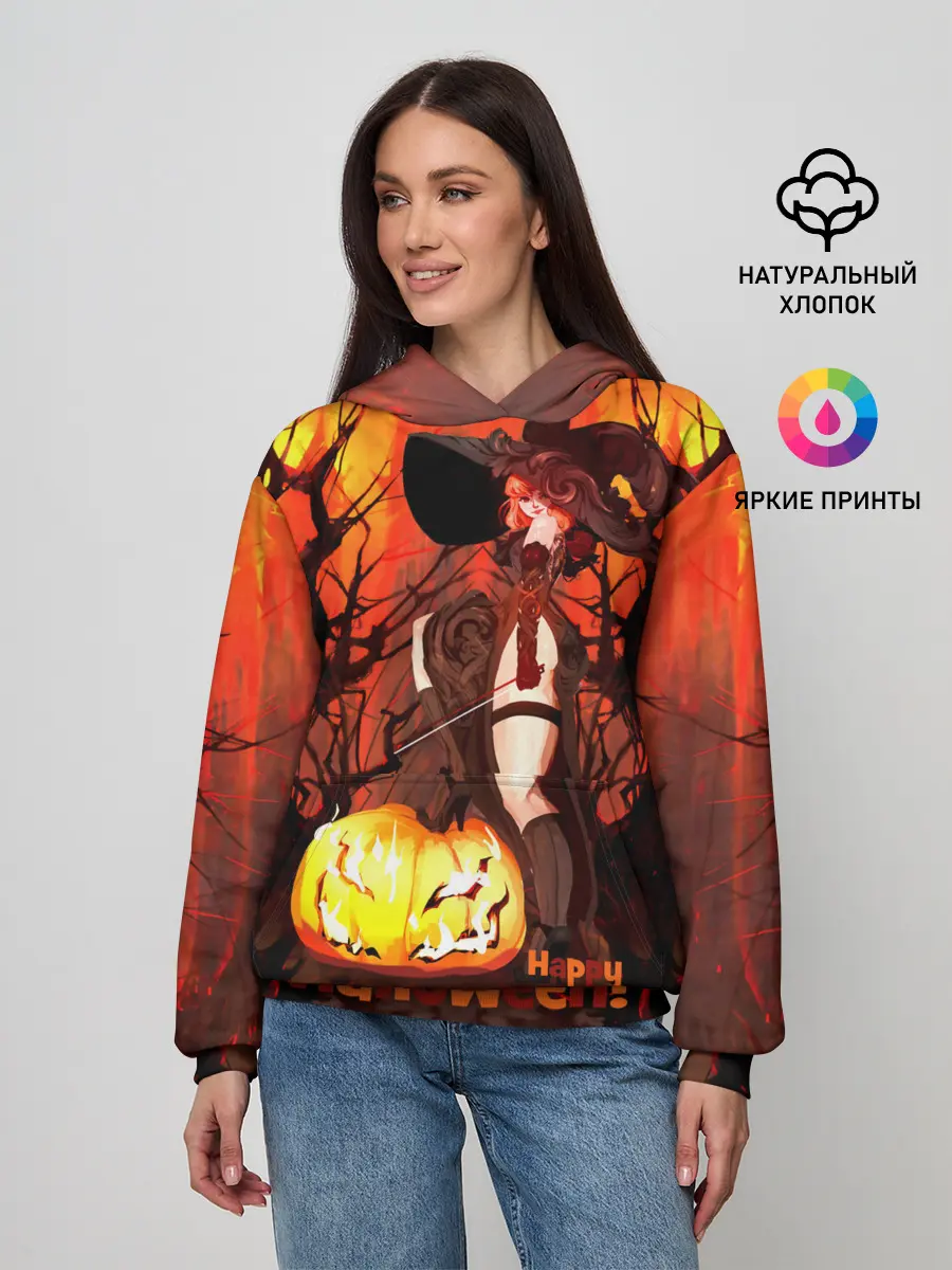 Женское худи / Колдунья со смычком