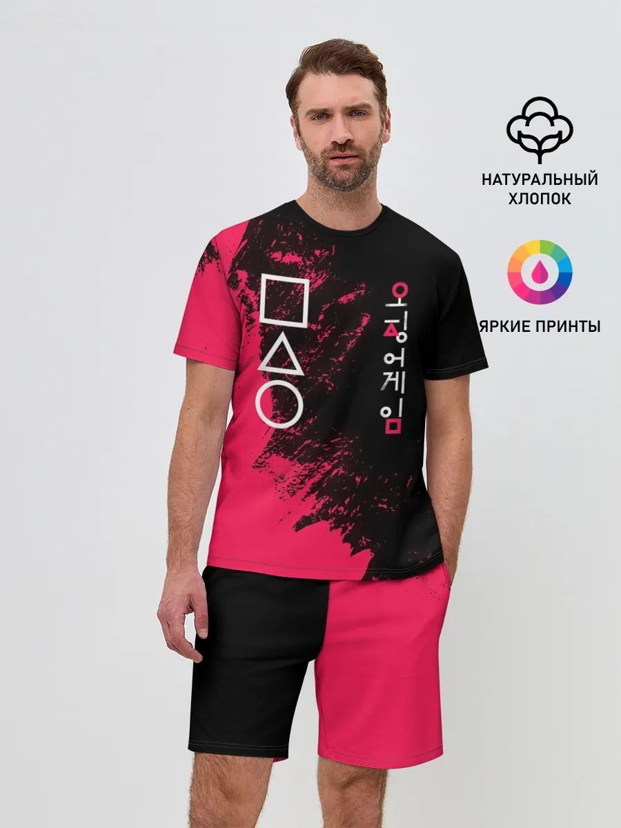 Мужской костюм с шортами / Игра в кальмара | Squid game