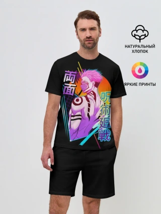 Мужской костюм с шортами / Jujutsu Kaisen , Сукуна