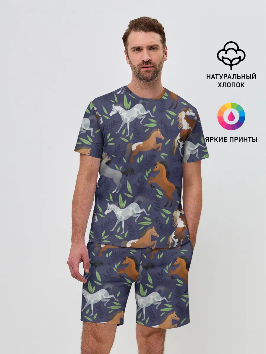 Мужской костюм с шортами / Лошадки узор