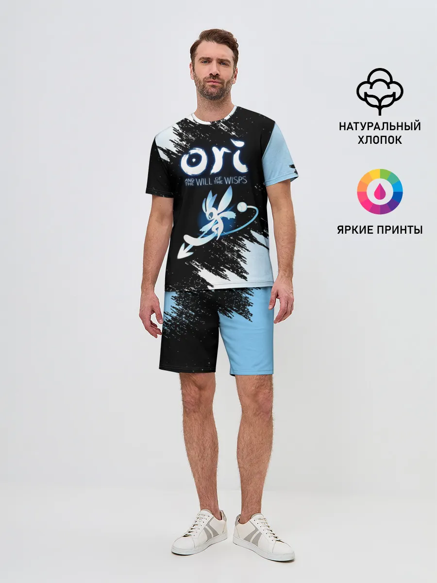 Мужской костюм с шортами / Малыш Ори | Baby Ori