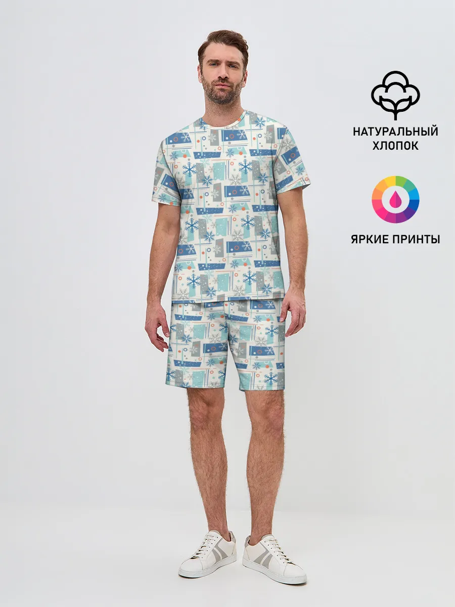 Мужской костюм с шортами / Зимний Дизайн