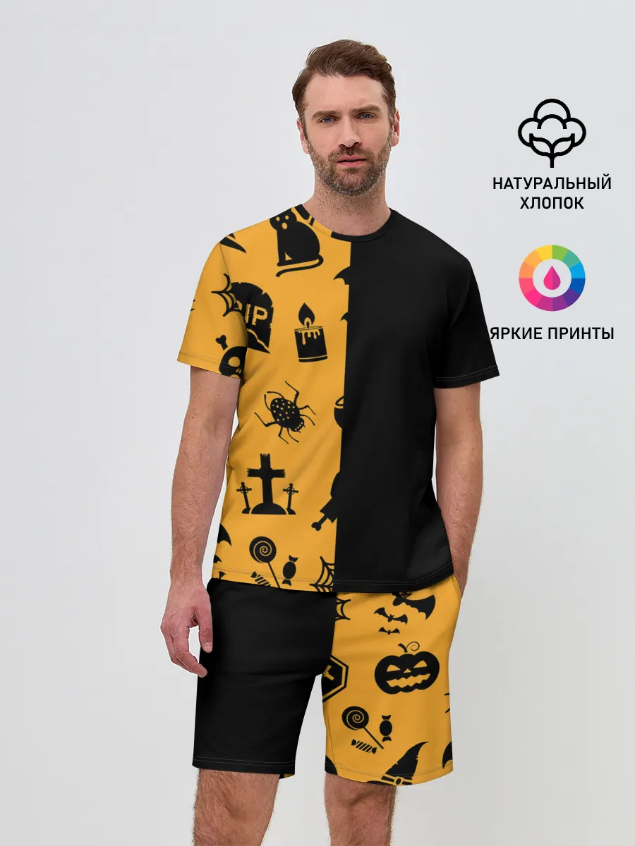 Мужской костюм с шортами / ЧЕРНО-ОРАНЖЕВЫЙ ХЭЛЛОУИН