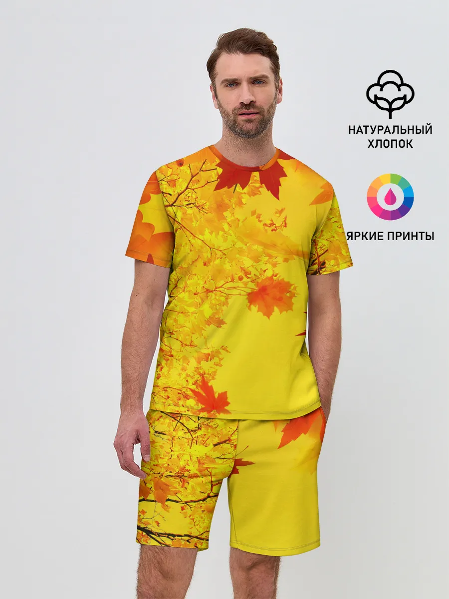 Мужской костюм с шортами / ОСЕННИЕ ЦВЕТА | ЗОЛОТАЯ ОСЕНЬ