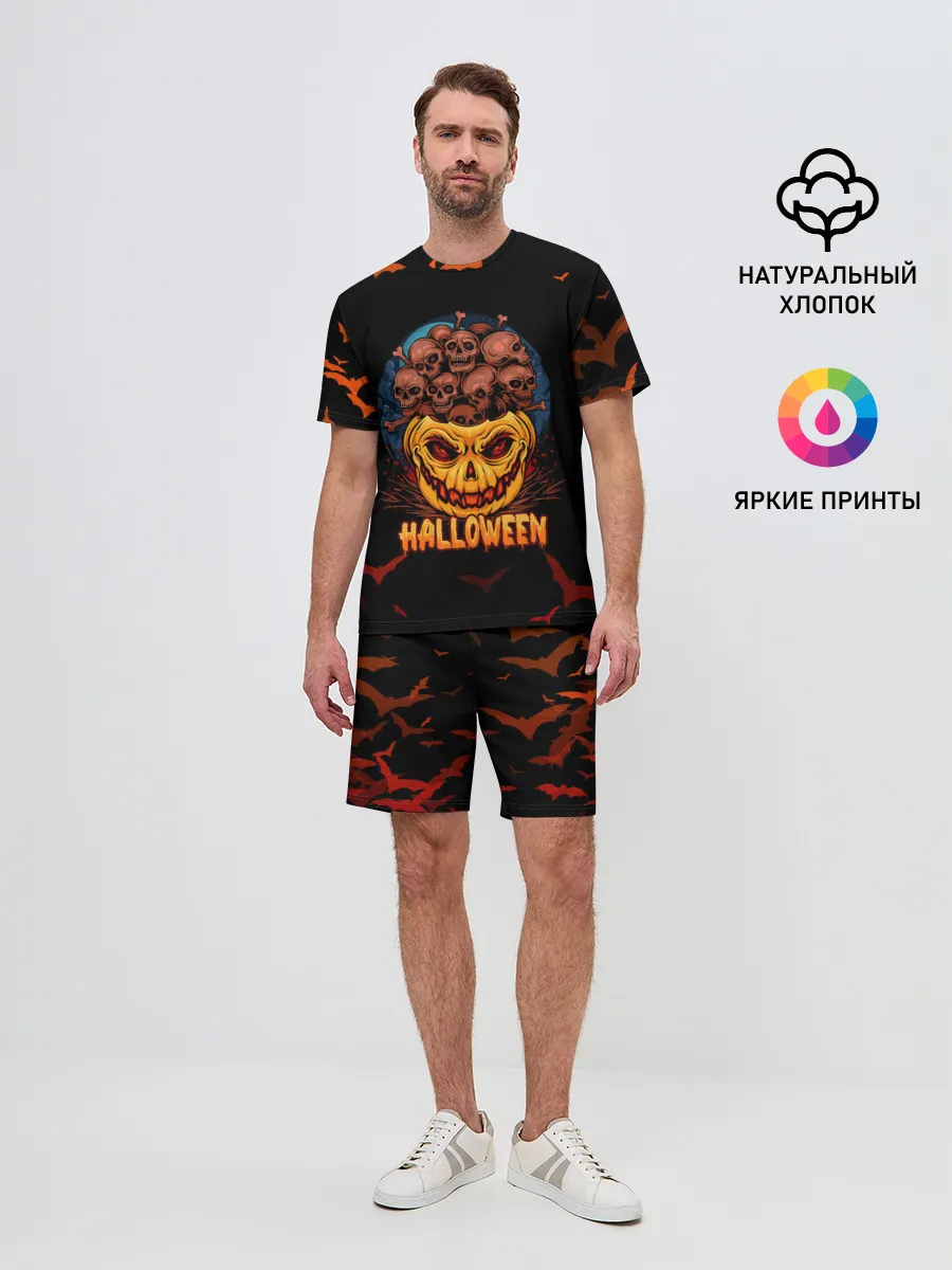 Мужской костюм с шортами / ТЫКВА С ЧЕРЕПАМИ