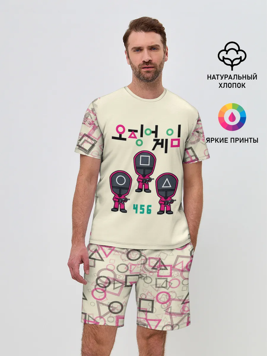 Мужской костюм с шортами / 456 | СТРАЖИ