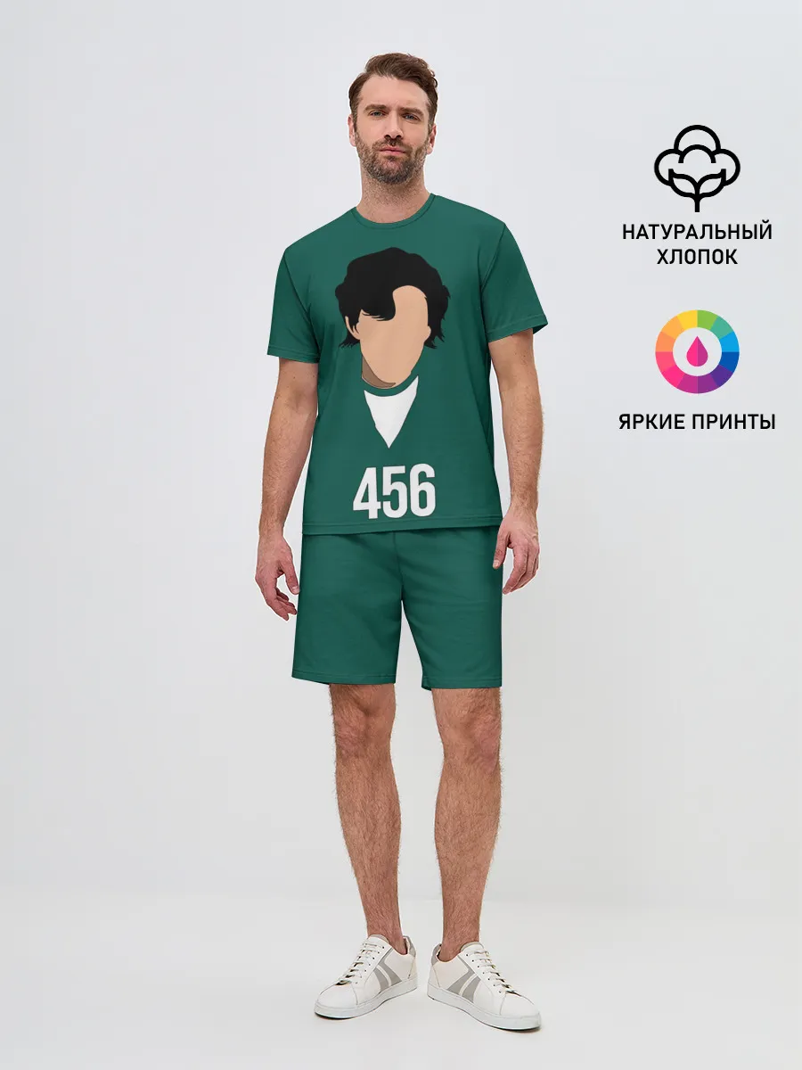 Мужской костюм с шортами / Номер 456 || Игра в кальмара