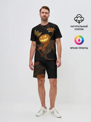 Мужской костюм с шортами / Приветливая тыква на Хэллоуин