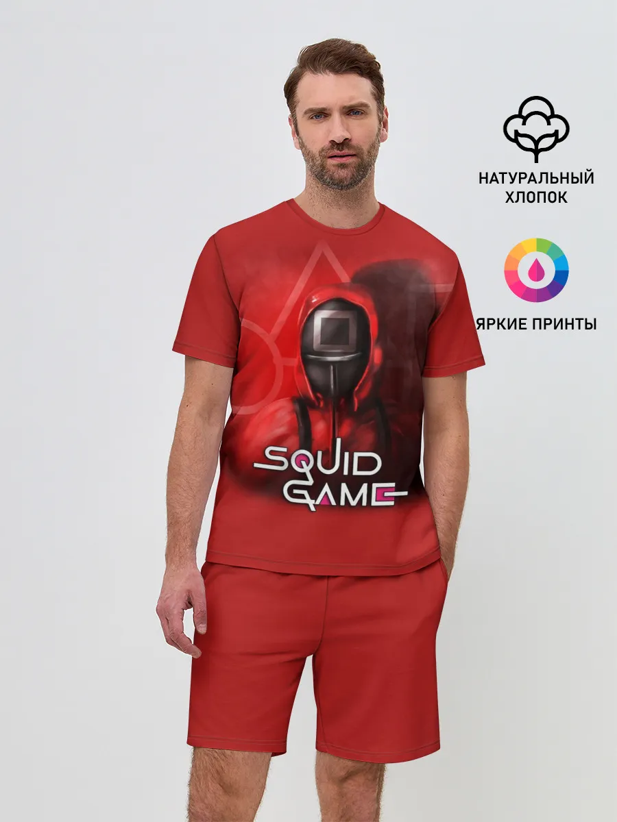 Мужской костюм с шортами / ИГРА В КАЛЬМАРА | КВАДРАТ