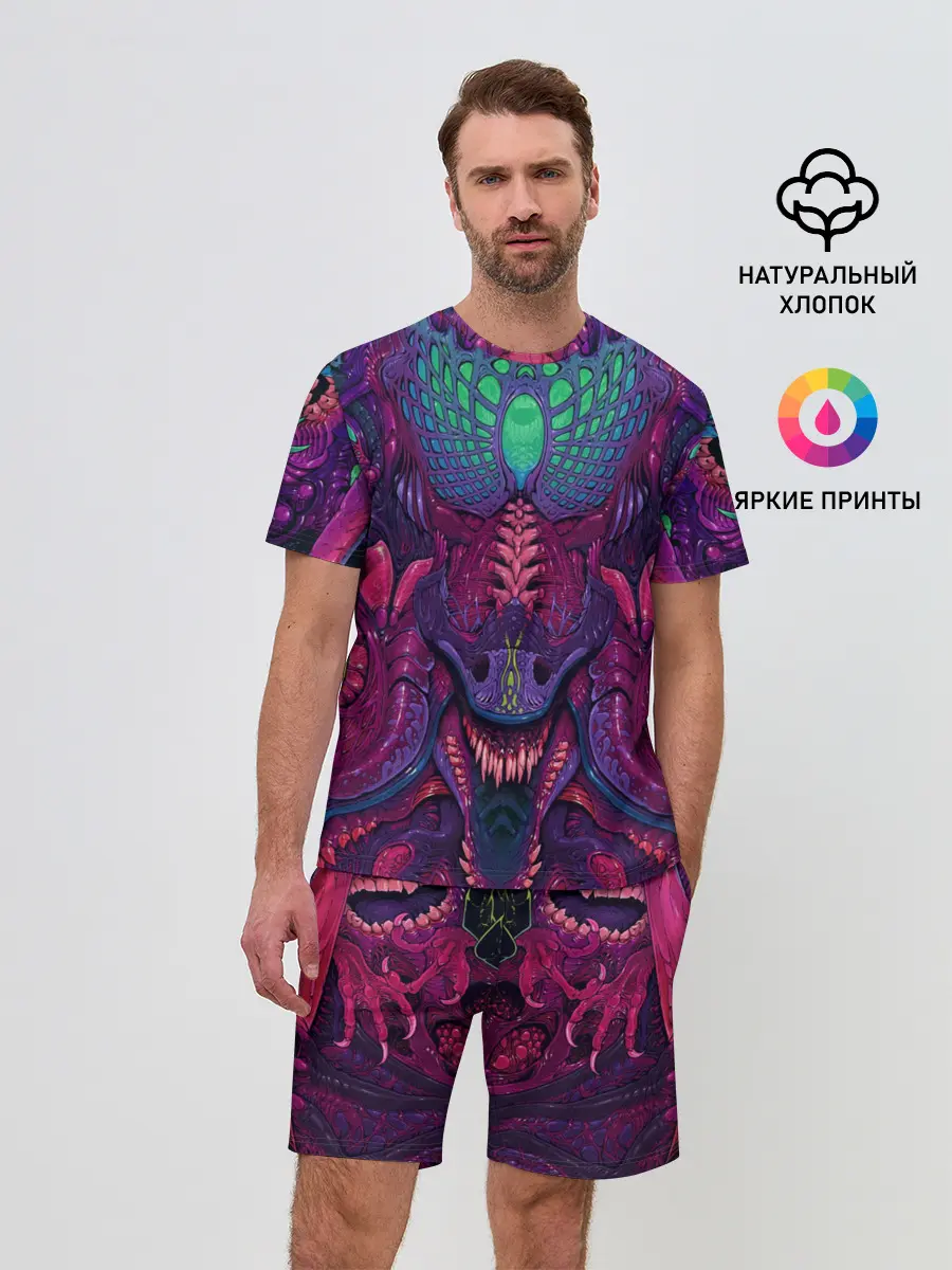 Мужской костюм с шортами / Скоростная тварь