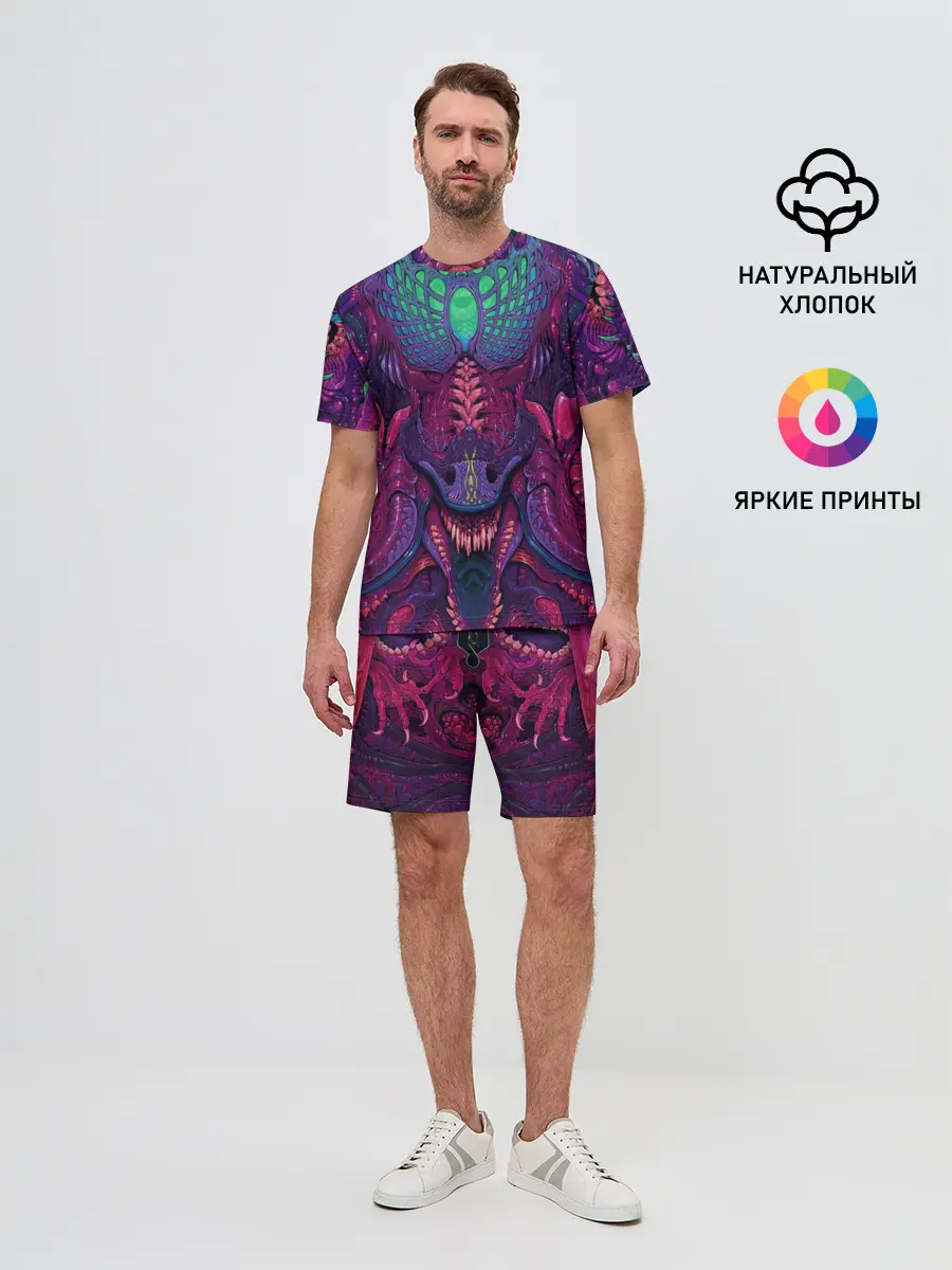 Мужской костюм с шортами / Скоростная тварь