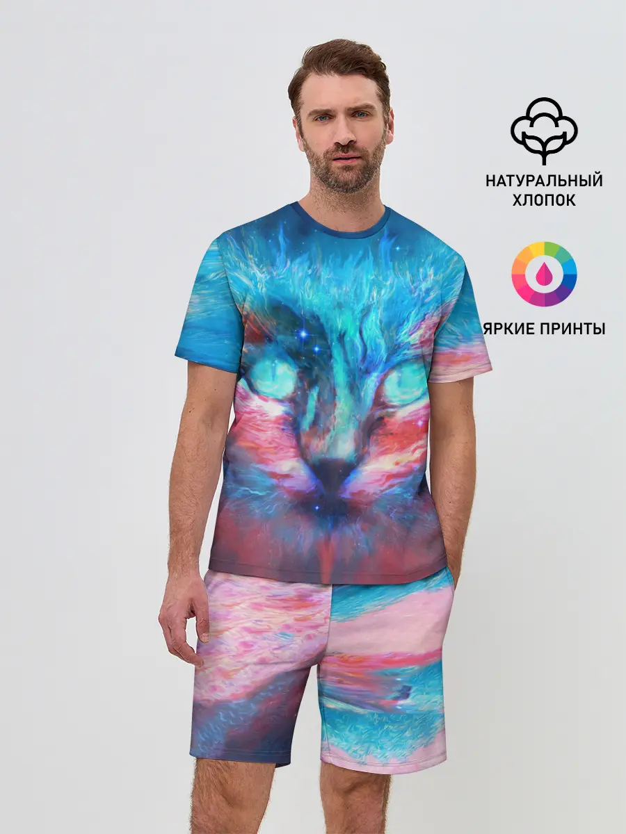 Мужской костюм с шортами / ВСЕЛЕНСКИЙ КОТ