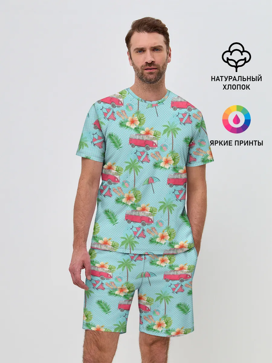 Мужской костюм с шортами / Путешествие хиппи