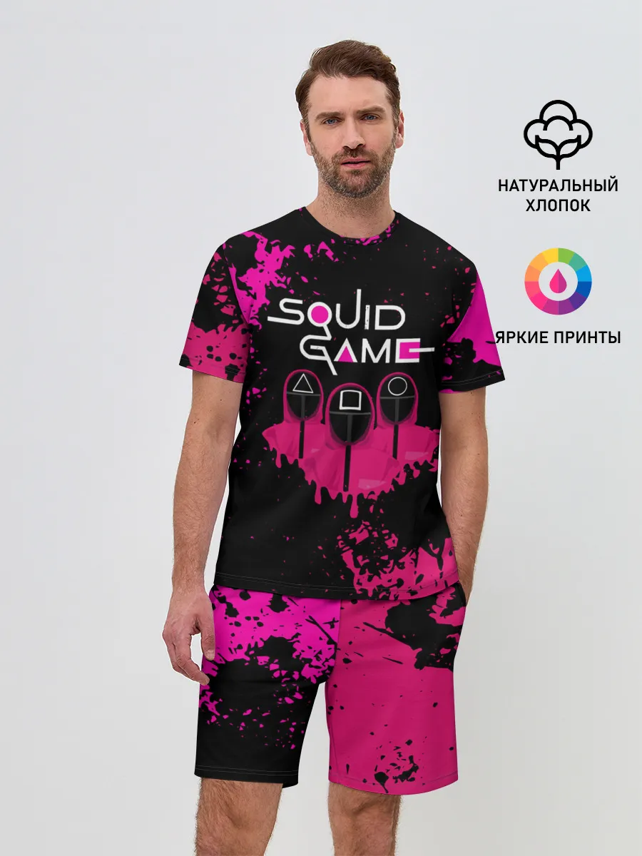 Мужской костюм с шортами / Squid Game брызги красок стража.