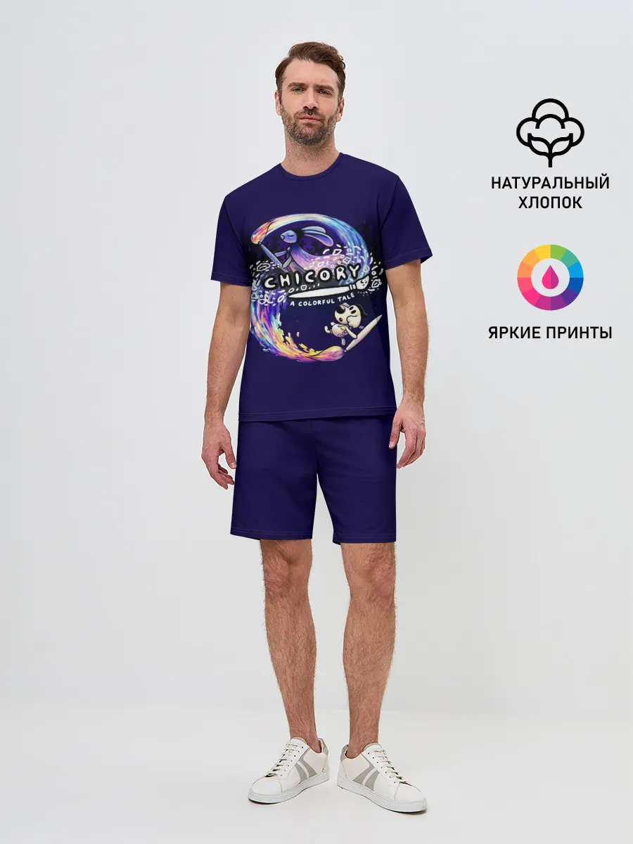 Мужской костюм с шортами / Chicory: A Colorful Tale GAME