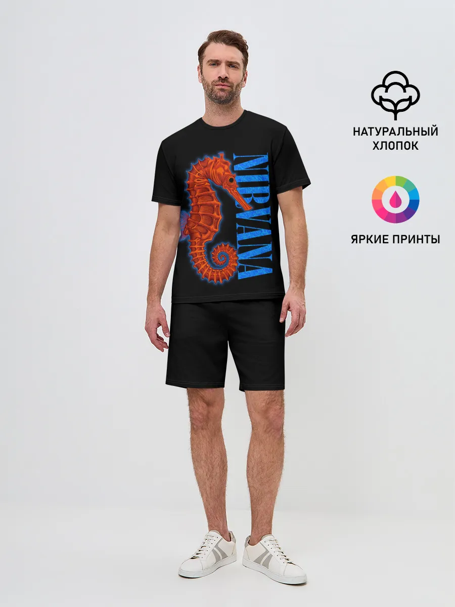 Мужской костюм с шортами / NIRVANA SEAHORSE