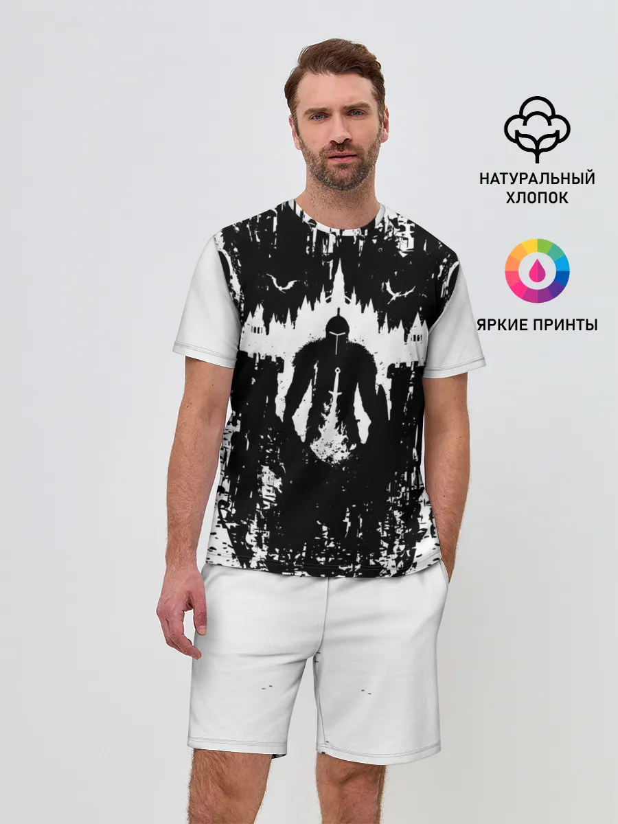 Мужской костюм с шортами / ТЁМНЫЕ ДУШИ | DARK SOULS