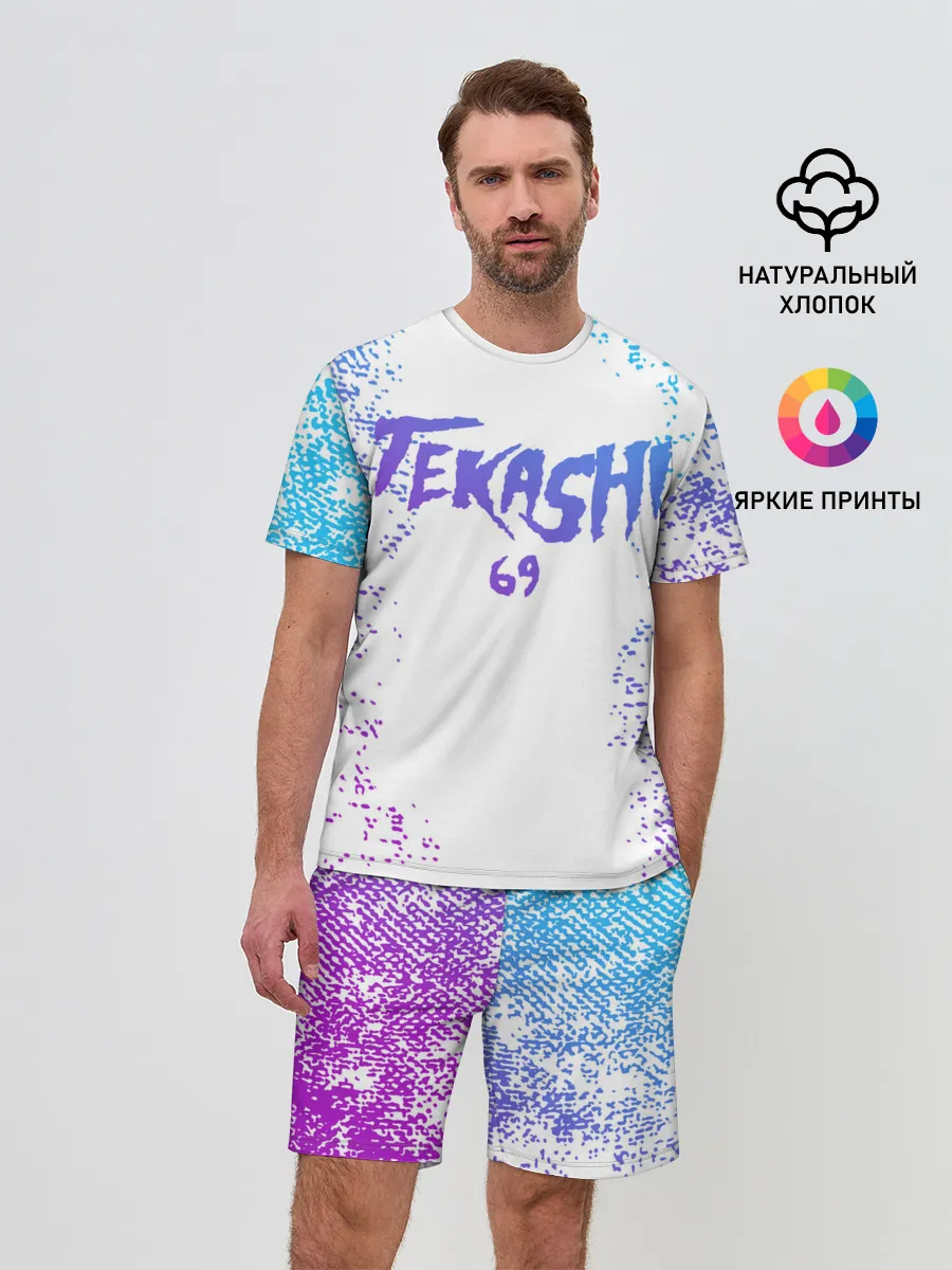 Мужской костюм с шортами / 6IX9INE^