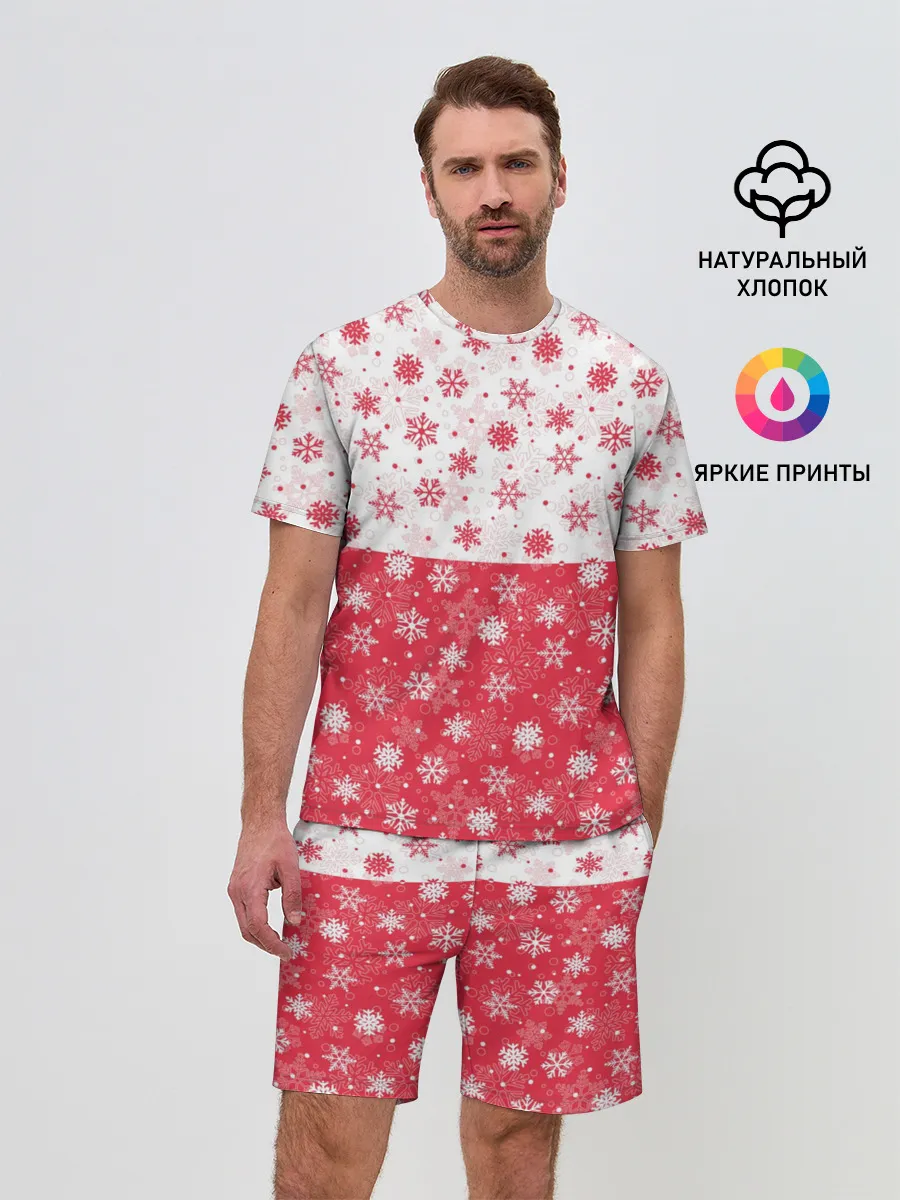 Мужской костюм с шортами / Снежинки