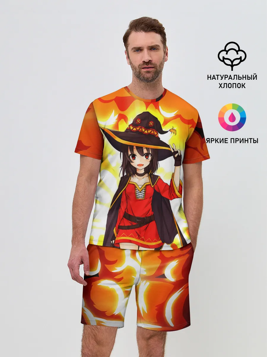 Мужской костюм с шортами / Mеgumin