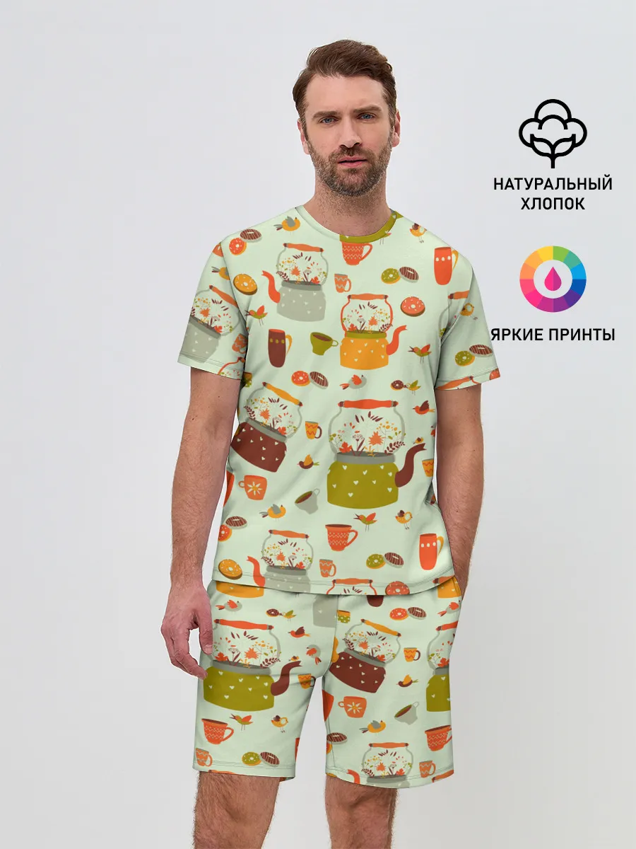 Мужской костюм с шортами / осенние чаепитие