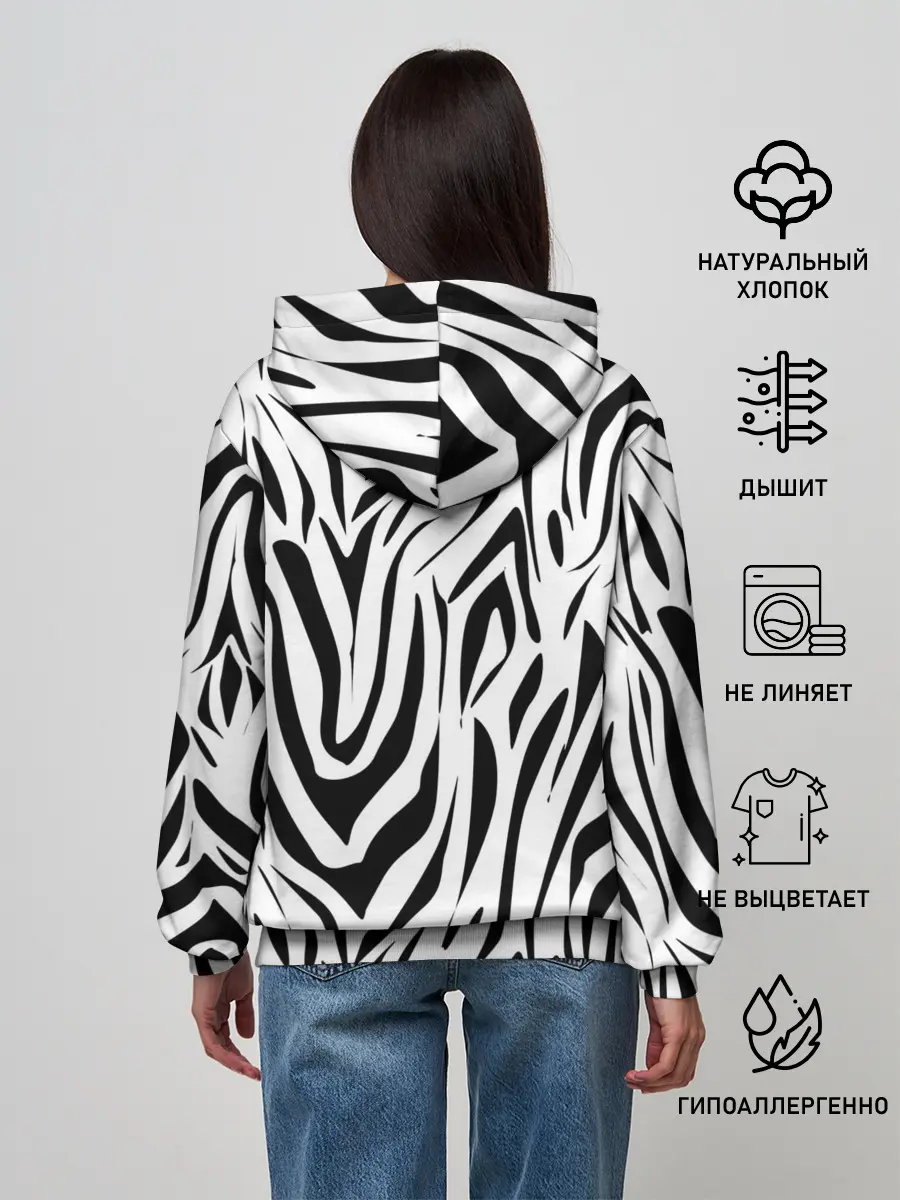 Женское худи / Черно-белая зебра