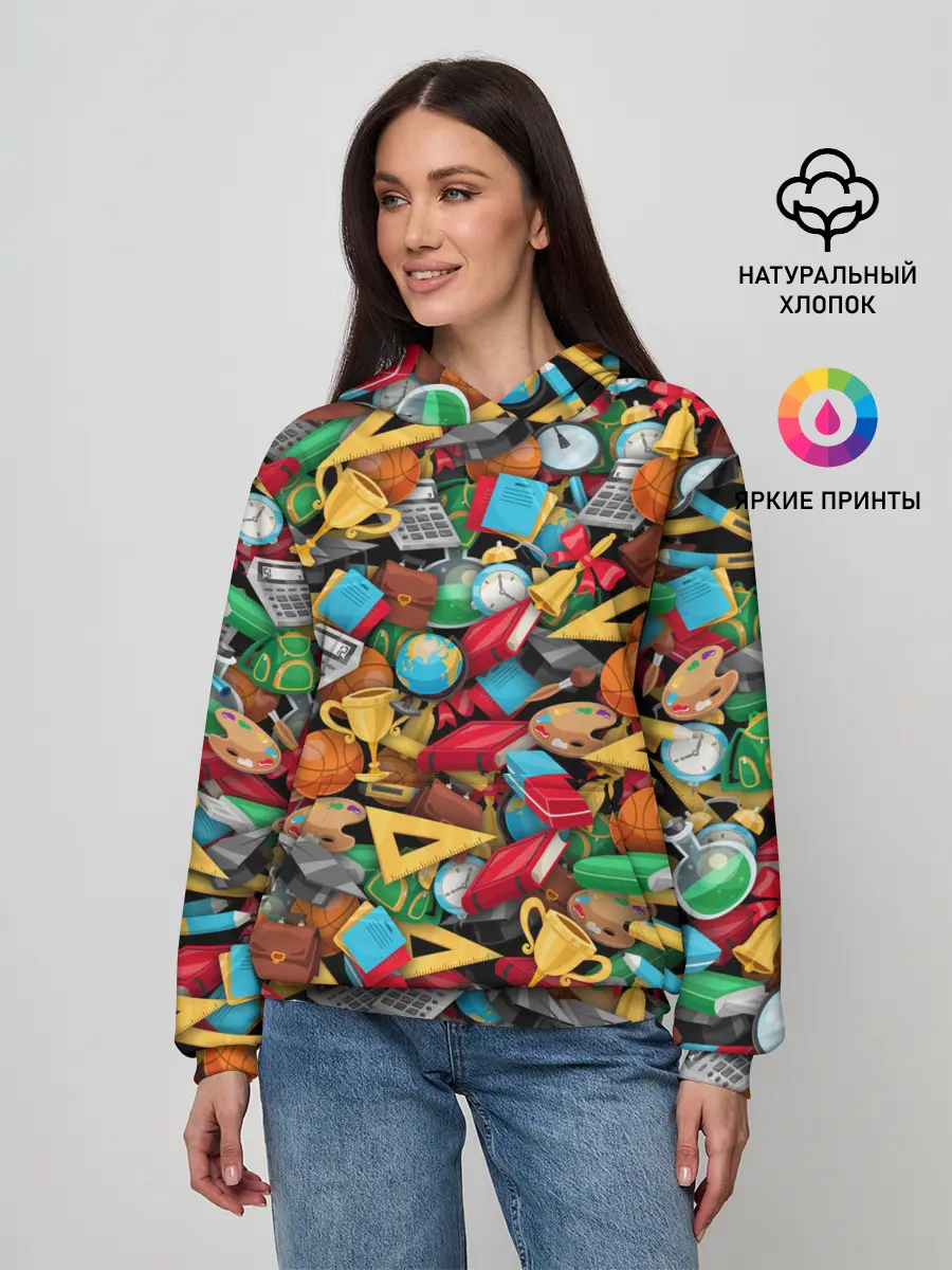 Женское худи / Снова в школу