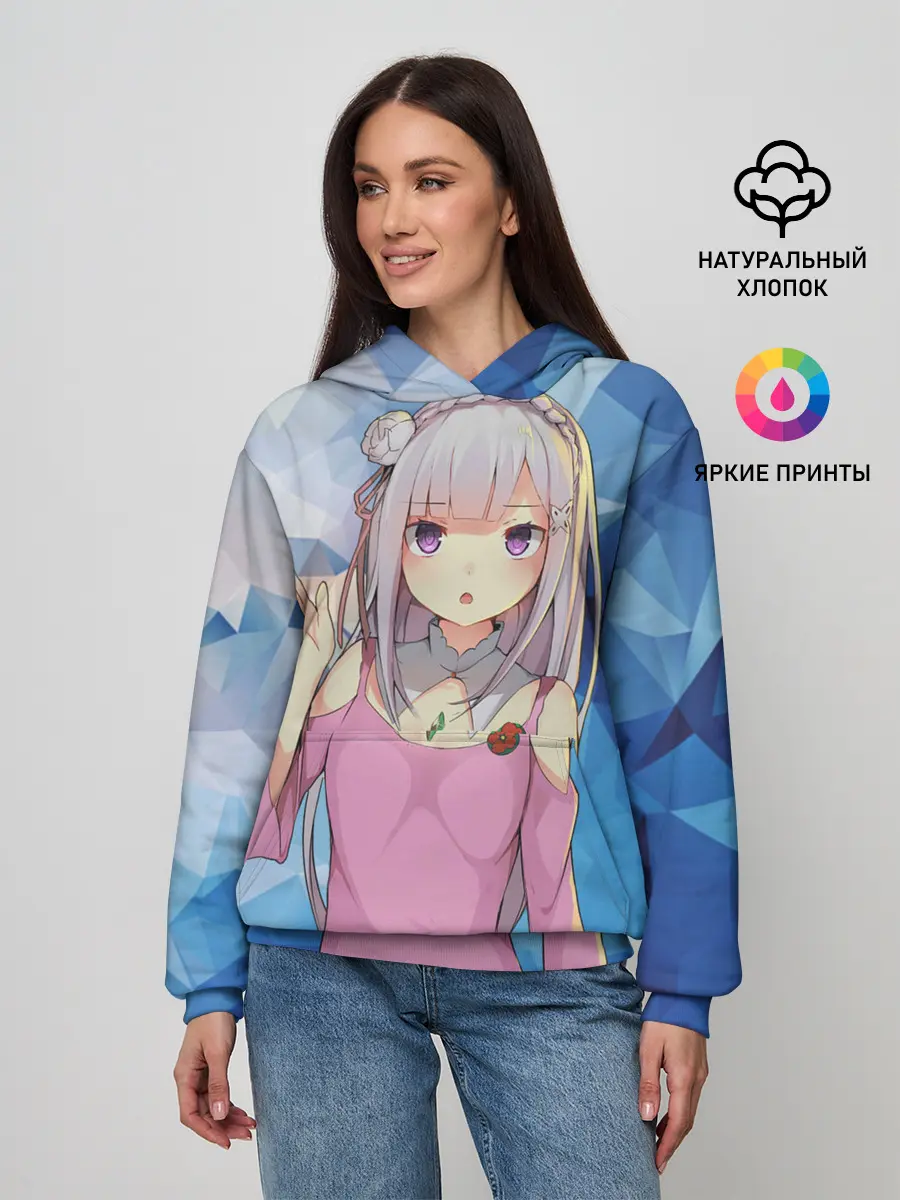 Женское худи / Emilia&Rem